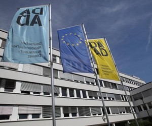 Магистерские стипендии DAAD на 2013/2014 учебный год