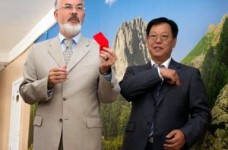 Украина получила гуманитарно-образовательную помощь от Китая