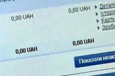 Украина срывает обучение за рубежом своих талантливых студентов