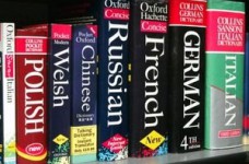 Сегодня отмечают Европейский день языков