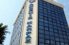 University of Mediterranean Karpasia (Северный Кипр)