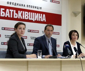 Оппозиция предлагает новую концепцию развития национального образования