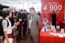 "Мск Университет" (Россия)