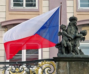 Образовательный центр Assotiation (Чехия)