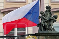 Образовательный центр Assotiation (Чехия)