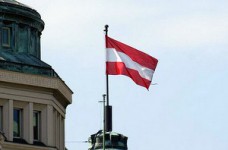 Венская Высшая профессиональная школа - bfi Wien GmbH (Австрия)