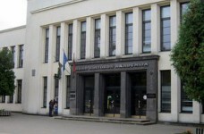 Литовская академия физической культуры