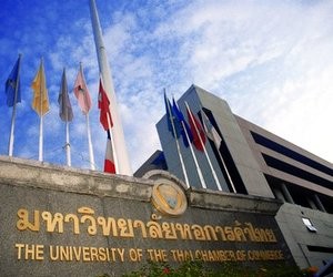 University of the Thai Chamber Commerce (Тайланд)