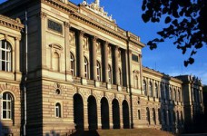 University of Strasbourg (Франция)