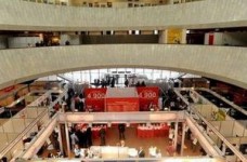 В Киеве состоится выставка "Образование и карьера - 2012"