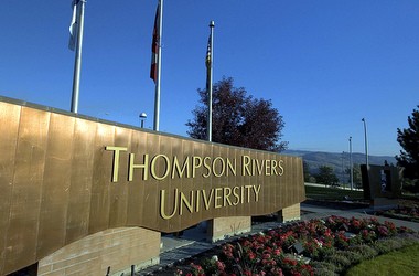 Канадские карьерные перспективы