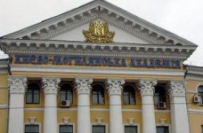 Могилянка подала в суд на Министерство образования