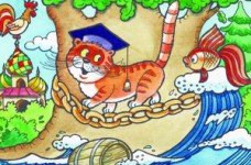 Как гармонию поверить алгеброй