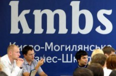 Бизнес-школа kmbs получила реаккредитацию CEEMAN