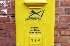 Абитуриентов просят не откладывать регистрацию на ЗНО