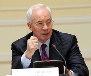 Закарпатский государственный университет реорганизовали