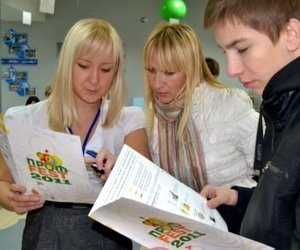 Выбрать будущую специальность поможет «ПРОФ Fest 2013»