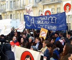 Студенты протестовали против законопроекта Кивалова