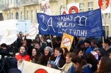 Студенты протестовали против законопроекта Кивалова