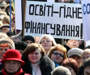 Профсоюз требует улучшения жизни для учителей