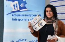 В столице прошел «ПРОФ Fest 2013»