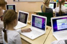 Современные информационные технологии в школе