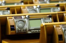 Раде рекомендуют принять консолидированный законопроект