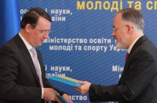 Европейский инвестиционный банк хочет кредитовать украинские вузы