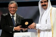 WISE ищет новаторов в сфере образования