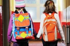 Государство продолжит оптимизацию учебных заведений