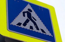 Школьников будут привлекать к изучению правил дорожного движения