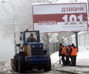 Понедельник в Киеве объявлен выходным днем