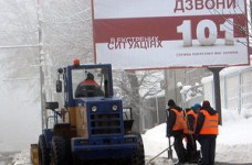 Понедельник в Киеве объявлен выходным днем