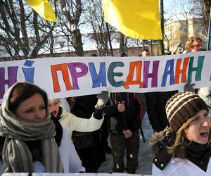 Решение об объединении двух львовских университетов отменят