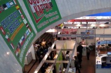 В Киеве открылась международная выставка "Образование за рубежом"