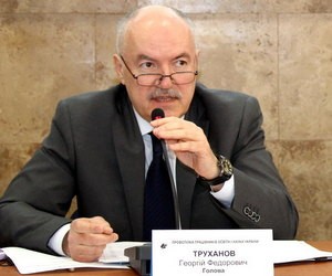 Сокращение грозит 48 тысячам преподавателей высшей школы