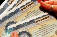 Стоимость диплома не может превышать 36 грн, - МОН