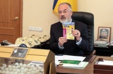 Минобразования не способно решать управленческие задачи, - Гриневич