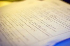 Опубликованы ответы на задания теста первой сессии ВНО по математике