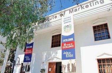 Британское бизнес-образование на Кипре