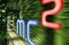 Определены результаты участников тестирования по физике