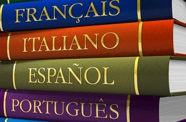 Потребность сегодняшнего дня