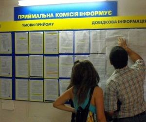 Участие во вступительной кампании уже приняли 257 тыс. абитуриентов