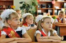 Определен план подготовки к учебному году