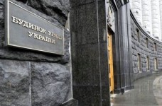 Возможностей для повышения зарплат педагогов нет