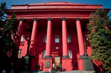 КНУ Шевченко неэффективно использовал средства бюджета