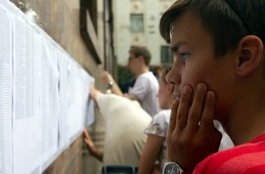 Началась «вторая волна» зачисления абитуриентов