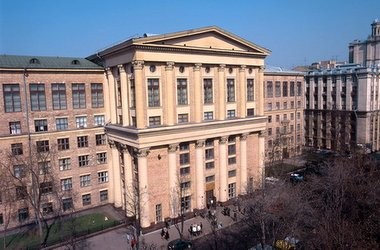 Не сдал ЗНО - учись дистанционно в РГГУ