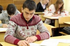 Определены сроки проведения олимпиад