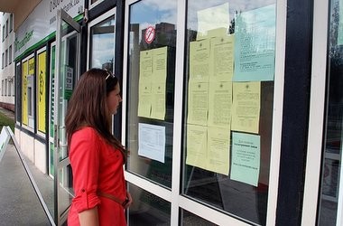 Начинается зачисление абитуриентов на контракт